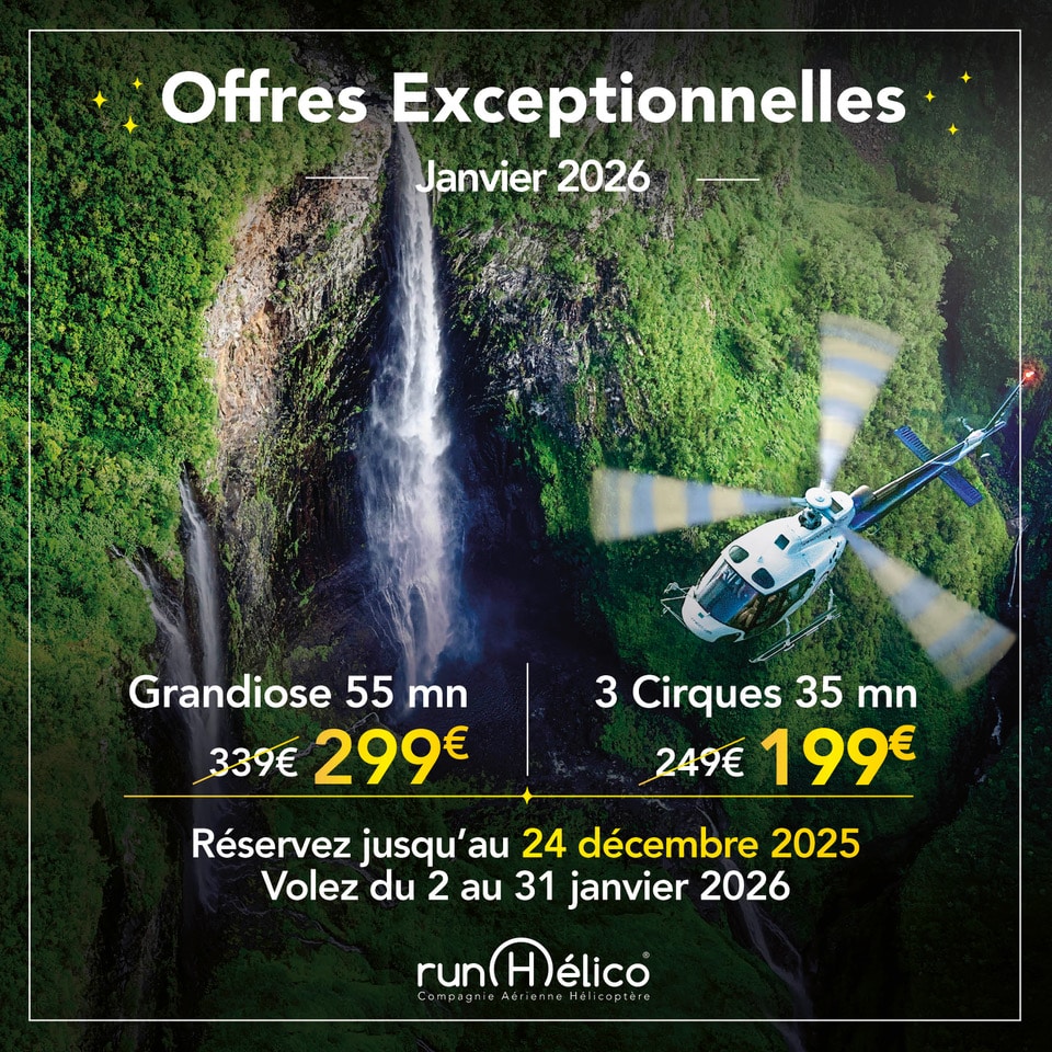 PUB BON CADEAU 20253